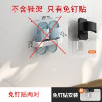 鞋架贴片*2对 鞋架子家用免打孔浴室门后多功能拖鞋架出租房学生宿舍收纳神器