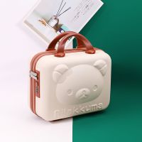 米白色 14寸有密码锁 手提行李箱14寸密码箱卡通可爱旅行箱轻便迷你收纳化妆小箱子箱包