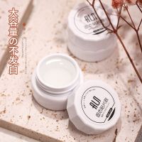 10ml固态贴片胶 固态贴片胶甲片粘合剂光疗凝胶指甲贴片专用胶水不伤甲罐装结合剂