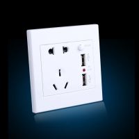 五孔双USB(雅白) 86型五孔USB插座面板带数据线墙壁USB充电插座手机充电多功能3合1