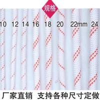 直径12毫米 10米 尼龙绳加粗耐磨高空作业安全绳丙纶货车刹车绳外墙吊绳消防救援绳
