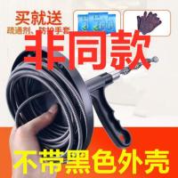 蓝色手摇疏通器2.3米[无赠品] 通马桶通下水道家用手摇清理洁堵塞工具厨房厕所捅管道疏通器神器