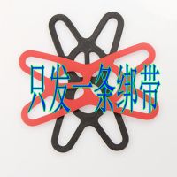 车把款支架绑带 电动车摩托车踏板车后视镜手机支架自行车导航支架骑行外卖专用