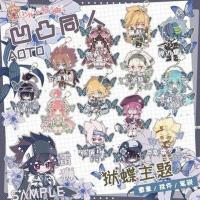 安迷修 58mm狱蝶光栅吧唧 小花的手工铺子凹凸世界吧唧金格瑞雷狮安迷修嘉德罗斯卡米尔挂件