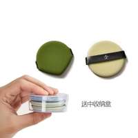 2片泡芙带盒(1片圆形+1片水滴) 星兜泡芙气垫粉扑亲水性遇水变大2片5片BB霜粉底化妆海绵舅舅