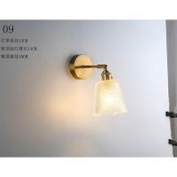 09款透明款+送6瓦暖光 日式复古黄铜壁灯现代北欧床头壁灯简约卫生间浴室镜镜前灯