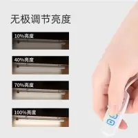 180CM开关线 直插式LED灯管插座灯超亮日光灯带开关宿舍灯阅读护眼灯家用照明