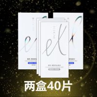 无需卸妆水/温和不刺激/独立包装 体验装2片 卸妆湿巾单片装保湿深层清洁洗脸巾彩妆眼唇卸妆水棉片温和免洗