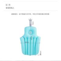 单靠垫-蓝色 大人泡澡神器靠垫坐垫连体可分离大人靠背按摩垫洗澡垫沐浴桶靠