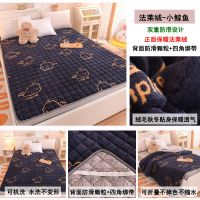 法兰绒-小鲸鱼 60x120cm[婴儿床] 法兰绒床垫软垫床褥垫铺床褥子1.5米双人垫被学生单人1.8x2.0垫子