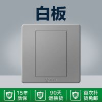 空白面板 G07系列象牙白 公牛开关插座面板墙上家用空调专用16a一开五孔usb墙壁插座暗装