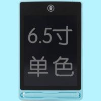 6.5寸蓝标准屏+一键清除+防误锁键 田字格练字板儿童液晶手写板幼儿园练字帖画画涂鸦电子画板