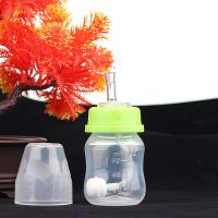 A款60ml绿色 婴儿水瓶迷你60毫升小水杯奶瓶喝水喝奶便携萌萌哒PP宝大儿童用品