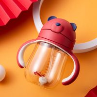 红色300ml ppsu材质宝宝水杯奶瓶婴儿吸管杯123一岁防摔喝水防呛儿童鸭嘴杯