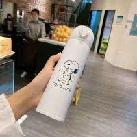史努比500ml保温杯(无吸管) 320毫升单杯 304不锈钢保温杯带吸管女可爱少女心便携学生韩版简约儿童水杯子