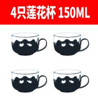 四只莲花杯 家用大容量玻璃茶壶套装茶杯带滤网耐高温水壶泡茶花茶壶茶具冲茶