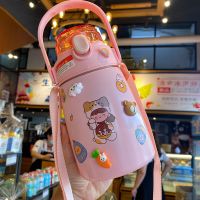 樱花粉[1100ml] 裸杯(不建议拍) 大容量不锈钢儿童吸管杯幼儿园DIY水杯大肚杯子高颜值保温杯