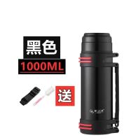 黑色1000ML无小碗 背带+饮水小碗+杯刷 304不锈钢保温杯大容量保温壶户外便携旅行水壶保冷壶工地热水瓶