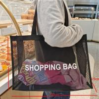 长50宽35高15CM 60目加厚尼龙网纱 大容量透明网纱手提袋超市商场健身瑜伽收纳袋大容量轻便单肩包包