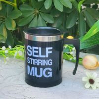 黑色 电池款 搅拌杯电动充电式懒人咖啡杯400ml电池杯子高颜值全自动创意水杯