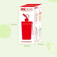 盲杯(随机款式)1个 330ml 蜜雪冰城雪王搅拌杯盲杯喝水杯随行随手双层隔热公主吸管式吸管杯