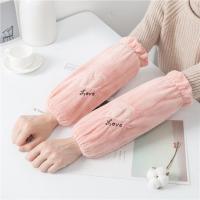 西瓜红 长款 心钻 韩版女可爱袖套长款成人男办公工作套袖学生手袖头毛绒秋冬季护袖