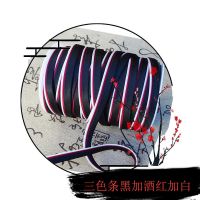 黑加白加深紫 缎面仿真丝斜裁滚边条盘条捆条镶边床品服装辅料色丁三色包边条