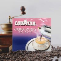 250g*2 两袋装 意大利Lavazza拉瓦萨意式浓缩奶香多丝咖啡粉250g实惠装