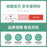 收藏商品[享多权益] REMAX手链耳机入耳式有线音乐高颜值适用华为vivo苹果情侣可爱女