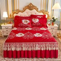 A/*1986*玫瑰之恋-大红 1.2*2.0床[床裙单件] 加绒夹棉床裙三件套秋冬季加厚水晶绒婚庆单件席梦思床罩床盖床