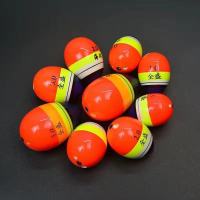 单独双色啊波[2个]无配件 0.5号 阿波水中组合套装垂钓浮游矶钓钓组浮漂浮波矶竿海钓全套塑料线组