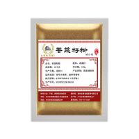 150g袋装 金饕餮香菜籽粉150g/500g/1kg石家庄芫荽子粉松须菜籽粉胡荽籽粉