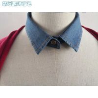 牛仔单领 (假领牛仔子衬衫单领你是衣领领部配件围巾帽子皮带服饰配件