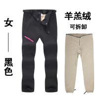 [羊羔绒-可拆卸]女-黑色 S 零下30-40度防寒冲锋裤男女东北哈尔滨漠河雪乡旅游保暖装备防风