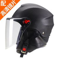 基础款-黑色 电动车头盔女半盔防雾保暖秋冬男款摩托电瓶车防晒安全帽四季通用