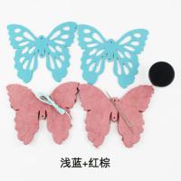浅蓝蝴蝶外皮材料包 红棕内皮 牛皮蝴蝶挂件彩蝶挂饰手工课室内汽车风铃吉祥配饰流苏挂坠材料包