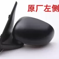 后视镜[左主驾驶] 御捷电动汽车配件后视镜原厂御捷反光镜GDG4/Q5/Q6/Q8倒车镜总成