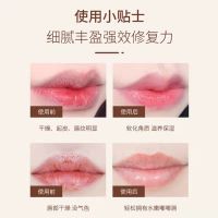 咖啡唇部磨砂膏 唇部磨砂膏咖啡唇膜霜嘟嘟唇护理皮去嘴周黑保湿滋润补水学生