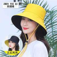 鸟眼黄色 春夏天遮阳双面沙滩帽女士出游渔夫帽防晒大边帽鸟眼布防风绳帽子