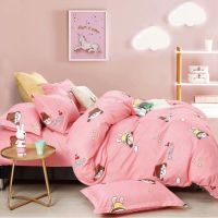 甜心宝贝 120*200cm 水洗棉磨毛被套1.8单件被罩学生宿舍单人双人150x180x200春秋冬