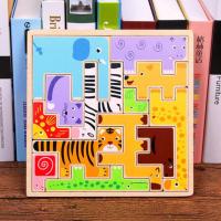 动物拼图 幼儿童动物立体拼图穿绳玩具串珠早教益智大颗粒积木男孩女1-3岁