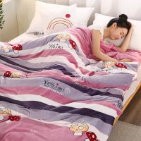 时尚条纹#[可铺可盖] 70X100cm 盖膝毯 北极绒毛毯法兰绒秋冬双面盖毯双人午睡毯毛巾被保暖毯子珊瑚绒