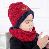 皮标酒红色 3-12岁 均码有弹力 儿童帽子秋冬男童女童保暖护耳宝宝帽子围巾两件套装冬季毛线帽潮