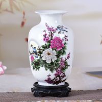 月亮冬瓜+底坐 亏本送底座景德镇陶瓷器花瓶家居装饰品工艺客厅玄关摆件插花博古