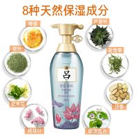 400ML花茶(中干性)洗发水 400mL 吕花茶清漾凝润保湿洗发水护发素油性中干性头发控油受损修复护理