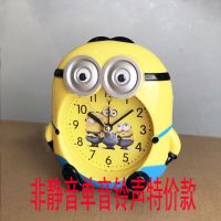 小黄人D款 康巴丝闹钟学生语音可爱创意夜光灯贪睡懒人音乐双音儿童电池钟表