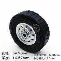 轮胎(1个) 顽皮龙遥控车配件D12微卡小货车模型玩具升级电池 改装金属传动轴