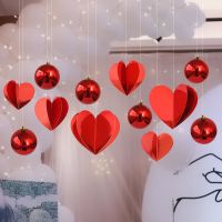 6个亮光球+6个爱心(红色) 无规格 圣诞节场景布置装饰光球爱心挂件圣诞装饰挂饰装扮节日用品店铺
