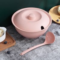 日式粉 加厚带盖汤盆+送汤勺 日式小麦秸秆汤盆套装家用耐摔耐高温带盖大号汤碗盛汤盆汤勺套装