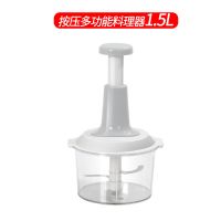 1.5升标配[无赠品] 拍拍乐手动绞菜绞肉机器家用多功能料理机榨水果汁蒜泥蒜蓉辅食器